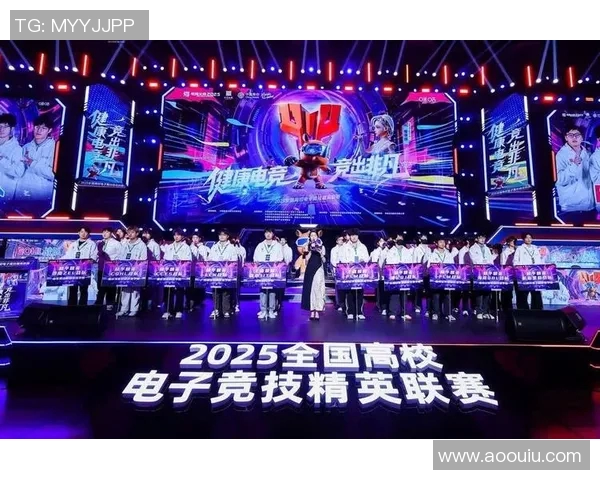 高校联赛分析：V5战队在比赛中的意识与战术执行表现评析